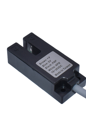 台湾阳明U型槽光电开关SU-07R 感应开关传感器 红色光源感应7mm