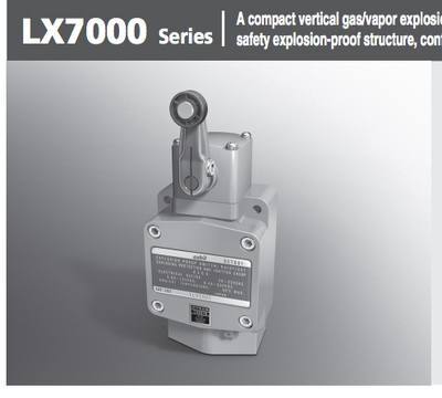 现货原装1LX7001-P AZBIL 阿自倍尔1LX5001-K 开关传感器限位开关
