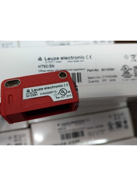 原装LEUZE劳易测光电开关HT3C/2N NPN输出常开/常闭HT3C/2N-M8