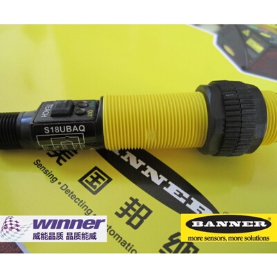 美国BANNER邦纳S18UBAQ超声波液位传感器,料位卷径检测开关量输出