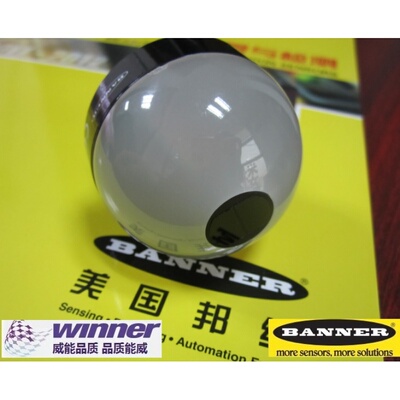 美国BANNER邦纳智能部件物料拾取指示带传感器灯K50ANFF200GRCQ