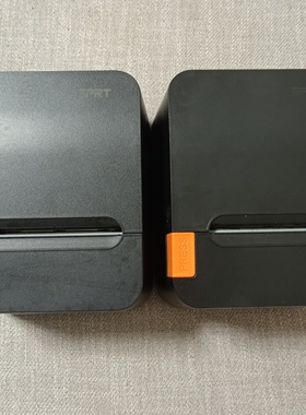 思普瑞特收银打印机SPRT887BTDM蓝牙票据小票机80mm哗啦啦T80网口