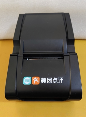 佳博58MBIII+热敏票据外卖餐饮超市收银小票出单打印机美团点评