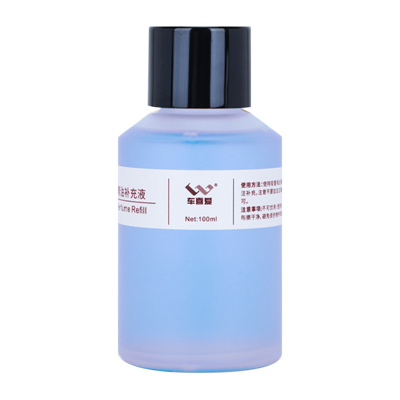 汽车香水补充液车用精油添加液海洋柠檬古龙水蜜桃白玉兰味男女士