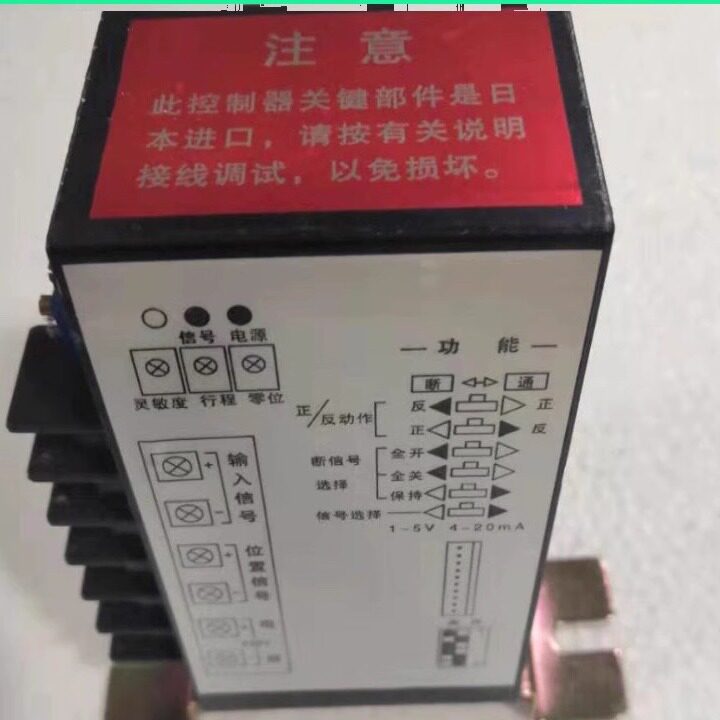 CPA-100-220V杭州瑞裕智能型控制器RY-CPA-101-220V