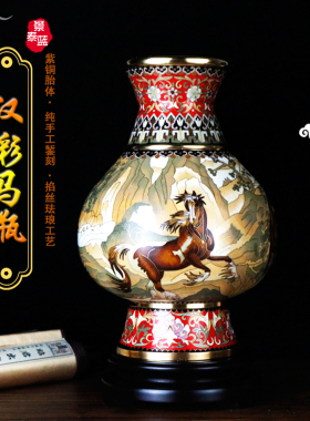 景泰蓝马到成功花瓶铜胎掐丝珐琅