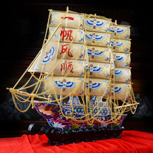 景泰蓝帆船16寸一帆风顺工艺品摆件开业乔迁礼品办公室桌装 饰摆设