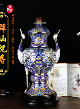 霍铁辉作品景泰蓝群仙祝寿