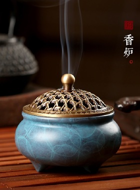 室内纯铜禅意仿古风供佛香薰炉