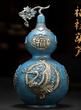开口铜葫芦八卦酒柜玄关工艺品
