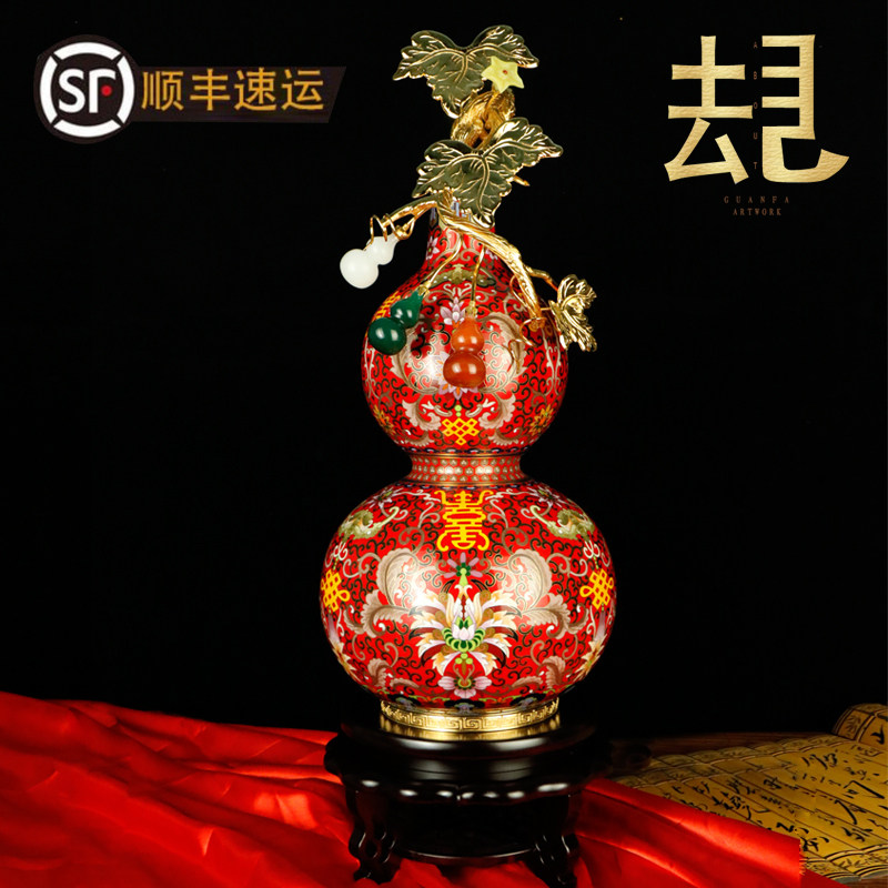 景泰蓝大葫芦花瓶20寸祝寿摆件北京铜胎掐丝珐琅中式外事礼品商务
