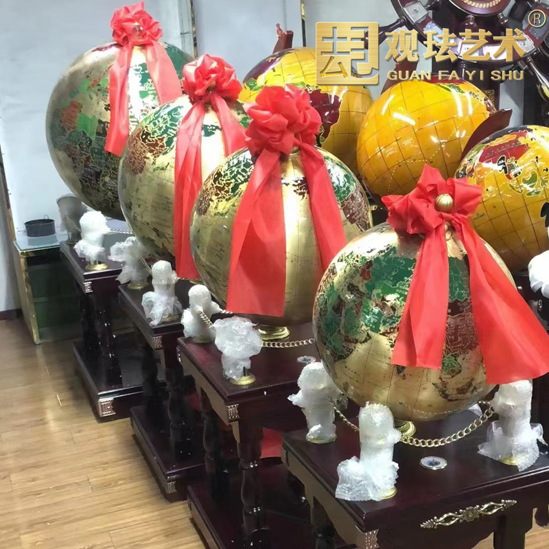 铜地球仪落地摆件乔迁开业礼品