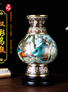 景泰蓝花瓶掐丝珐琅摆件乔迁礼品