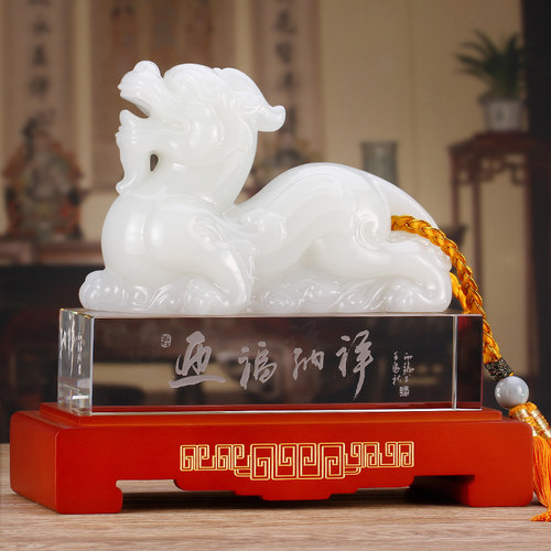 琉璃貔貅摆件迎福纳祥工艺品摆件开业礼品商务外事礼品办公室摆件 - 封面