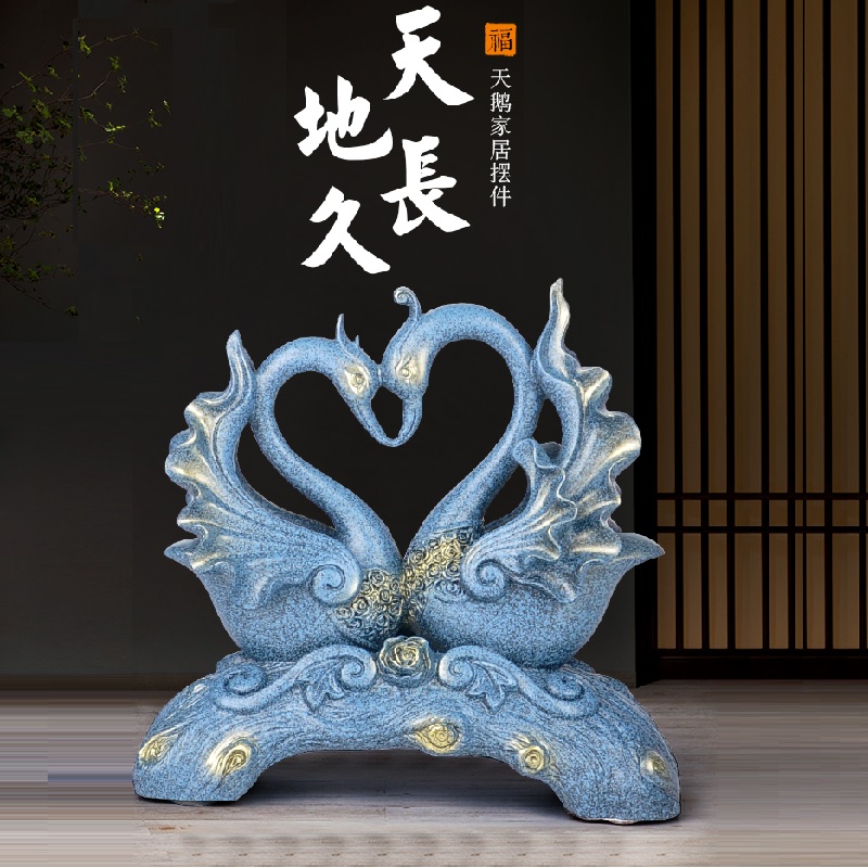 天长地久天鹅摆件乔迁新婚装饰品图片