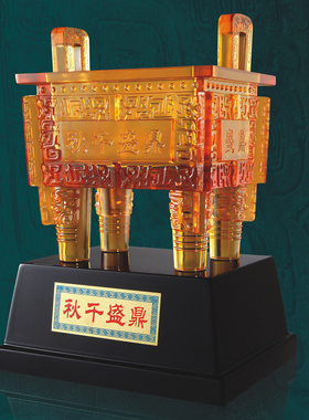 鼎盛千秋国外送领导客户工艺品