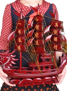 实木工艺品客厅摆件帆船模型