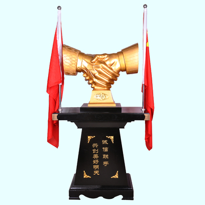 握手乔迁落地摆件开业礼品