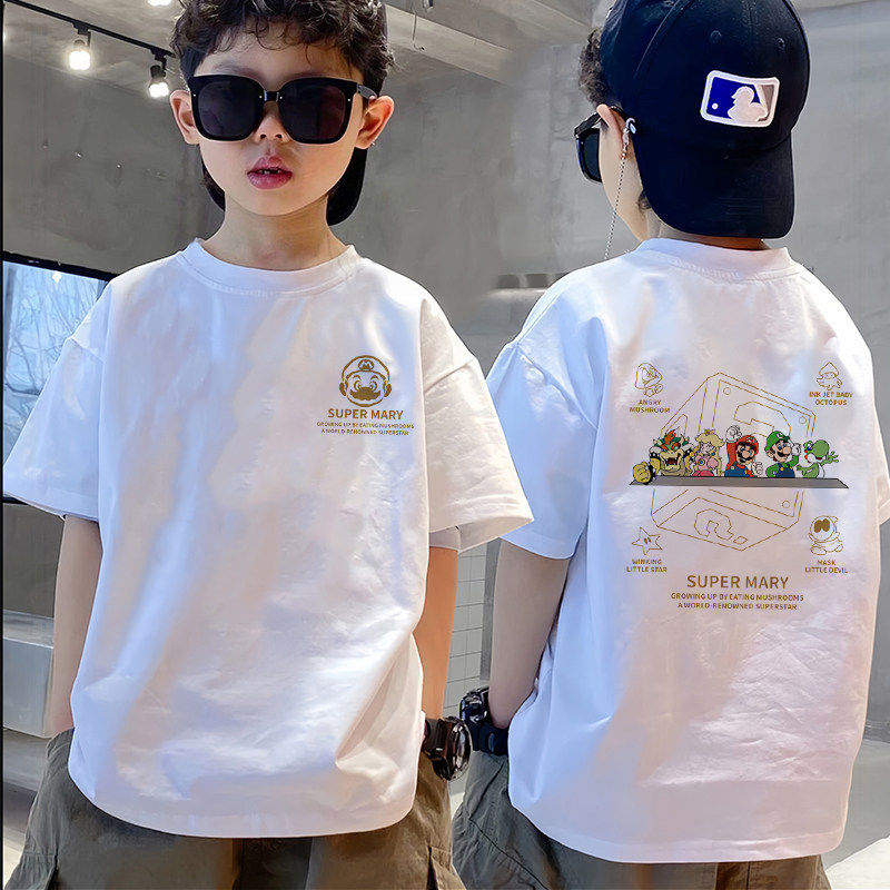 奥莱精选童装短袖夏装兄