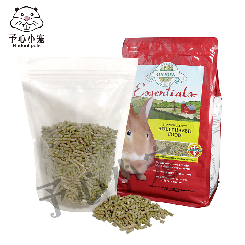 分装250g