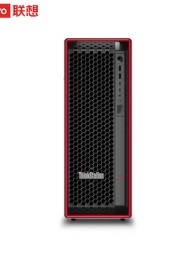 联想工作站ThinkStation P5 支持定制配置 需要私聊