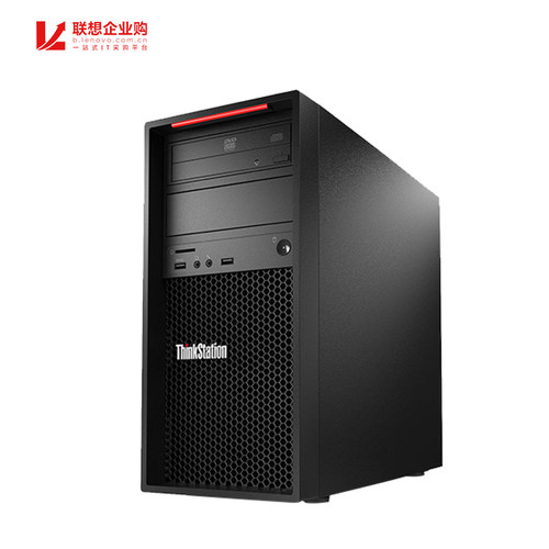 联想工作站ThinkStation P520C 支持定制配置 需要私聊