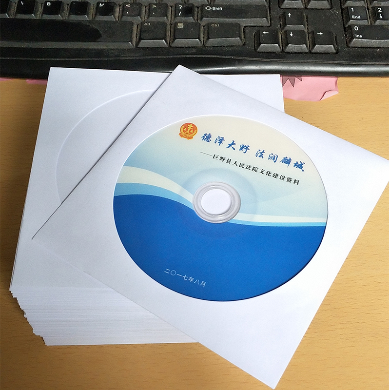 ¹âÅ̼Ӻñ°×ɫֽ´ü×Ó150¿Ë¿ª´°CD°ü×°´ü12CM¹âµúÌ×±ê×¼DVDµúƬ´ü