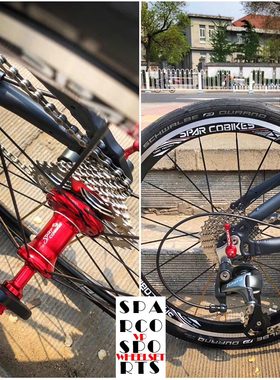 司百客VP451PRO高阶竞速轻量化小径车轮组自行车折叠车改装轮毂