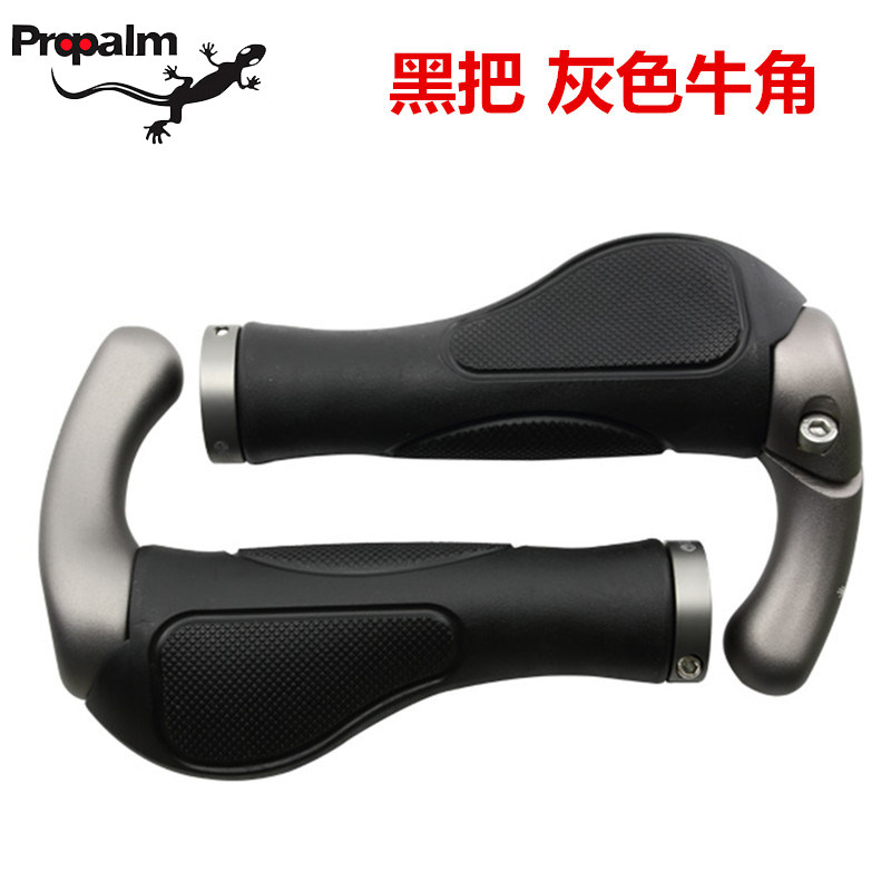 Poignées de vélo PROPALM - Ref 2343341 Image 4