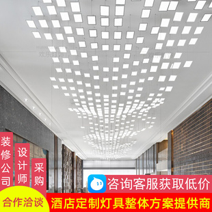 欢乐定制灯具样品屋展示中心沙盘波浪形吊灯酒店大堂宴会展厅吧台