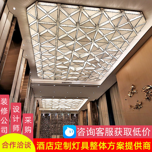 酒店装饰水晶灯宴k会厅大堂吸顶灯宾馆售楼部珠宝店长方形工程灯