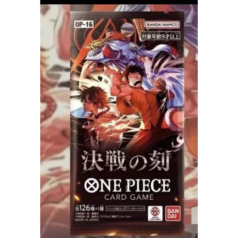 海贼王航海王简中OPC16决战之时