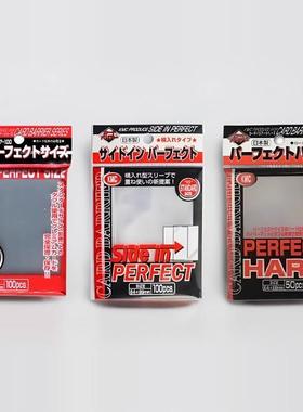 KMC 日本进口 内胆 64*89mm 每包100张 万智牌 PTCG WS 黑白双翼