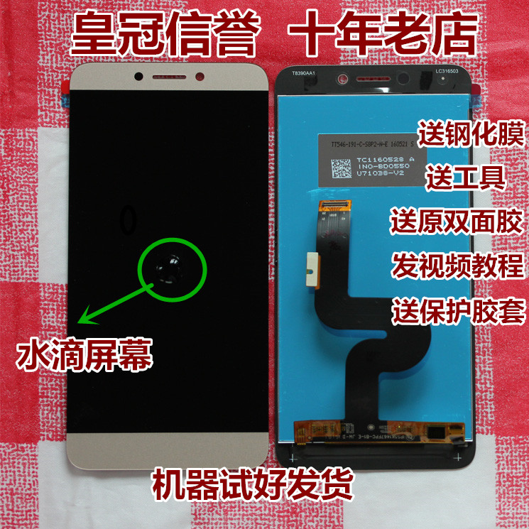 x820