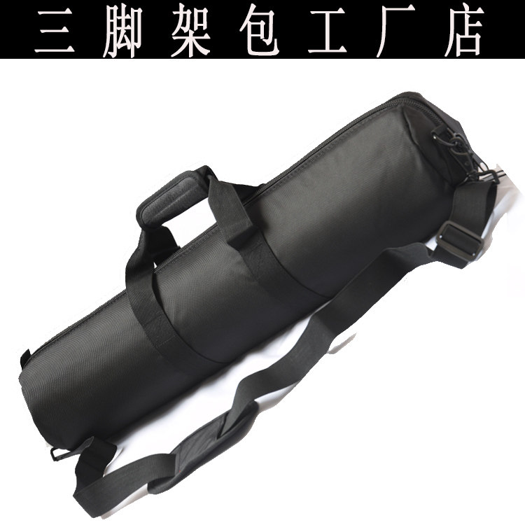 新款 自营加厚三脚架摄像脚架包轨道包 单肩包 脚架袋85*20cm