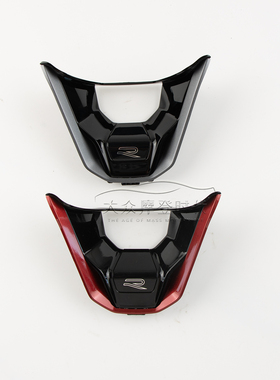 适配大众新迈腾B8L高尔夫8凌度ID3/4途观L途昂方向盘亮片R标新款