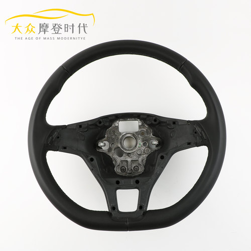 真皮多功能方向盘大众原装