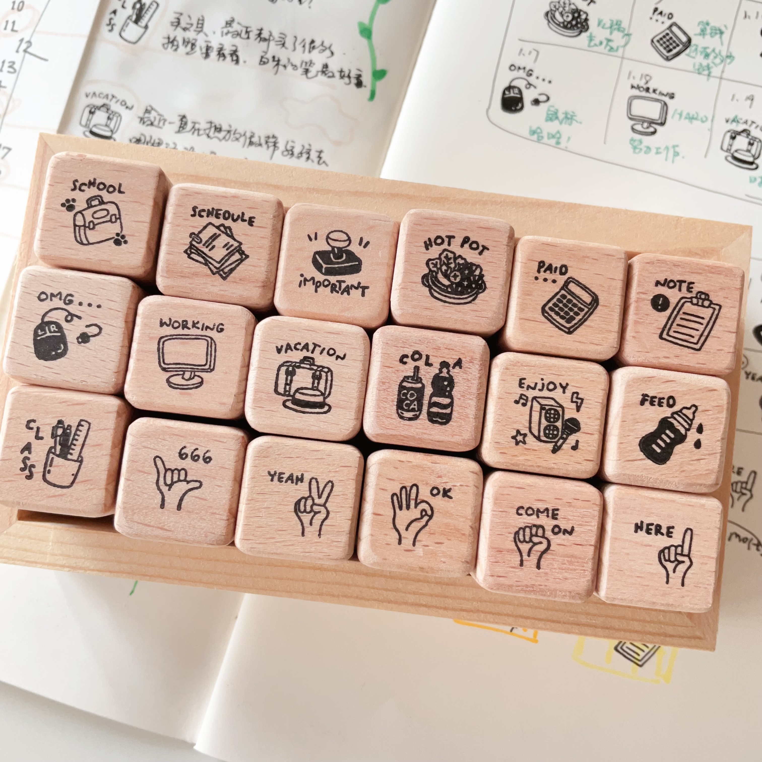 有间手账木质mini印章新品