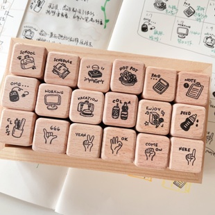 有间手账 mini 《日常打卡》木质手账印章学习火锅可乐旅行行程tt