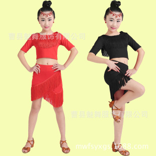 儿童拉丁舞服装夏女成人练习新款舞蹈流苏裙套装广场演出服夏季