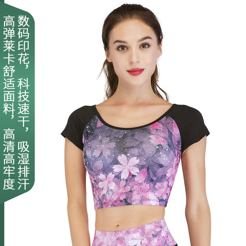 莱卡户外运动速干t恤瑜珈健身服短袖印花紧身撞色瑜伽服上衣
