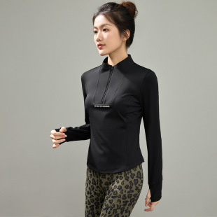 高品质立领运动外套女款2026春秋新款防晒瑜伽服上衣半拉链健身服