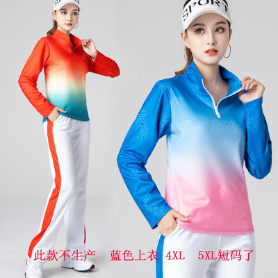 秋冬广场舞服装新款加绒舞蹈服舞台团体健身操佳木斯运动套装