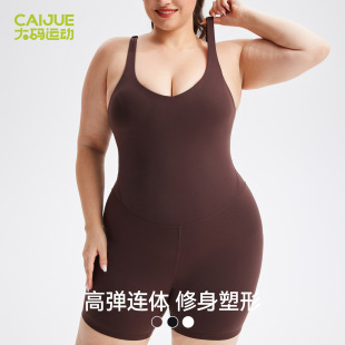 跨境大码 紧身连体衣 瑜伽连体服女徕卡带胸垫裸感健身运动套装