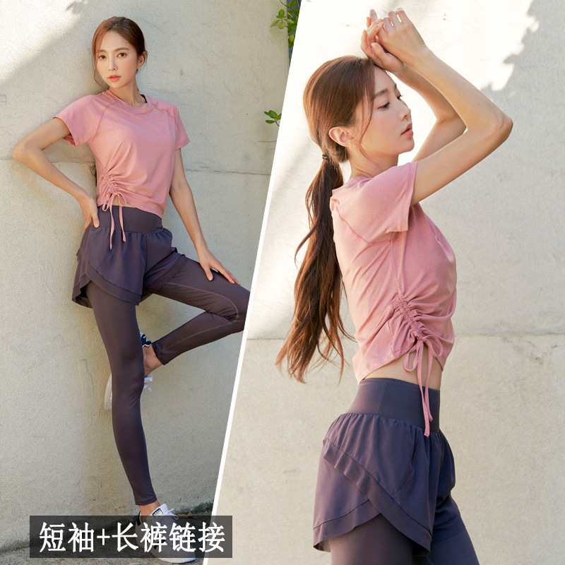 健身房运动套装女短袖二件套宽松专业运动跑步衣春夏时尚瑜伽服