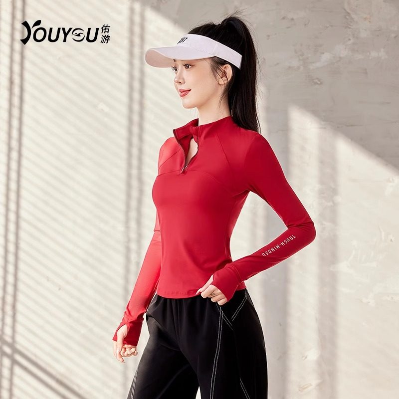 佑游2025新款跑步运动上衣女长袖春季训练服晨跑健身衣瑜伽服套装图片