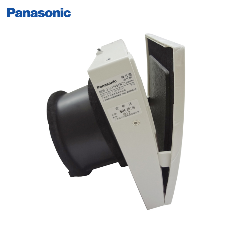 [快乐瘦身美体室内新风系统]松下新风系统家用FV-15PE3C壁月销量0件仅售451元