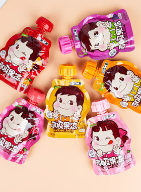 不二家吸吸果冻果汁果冻宝宝百日满月结婚伴手礼喜糖儿童节礼物