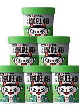食族人麻辣爆肚粉150g