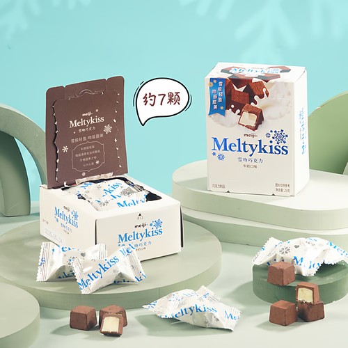 明治Meltykiss雪吻巧克力